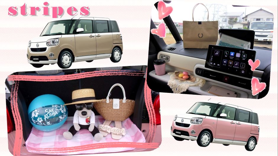 💗New CANBUS💗｜ダイハツ千葉販売株式会社